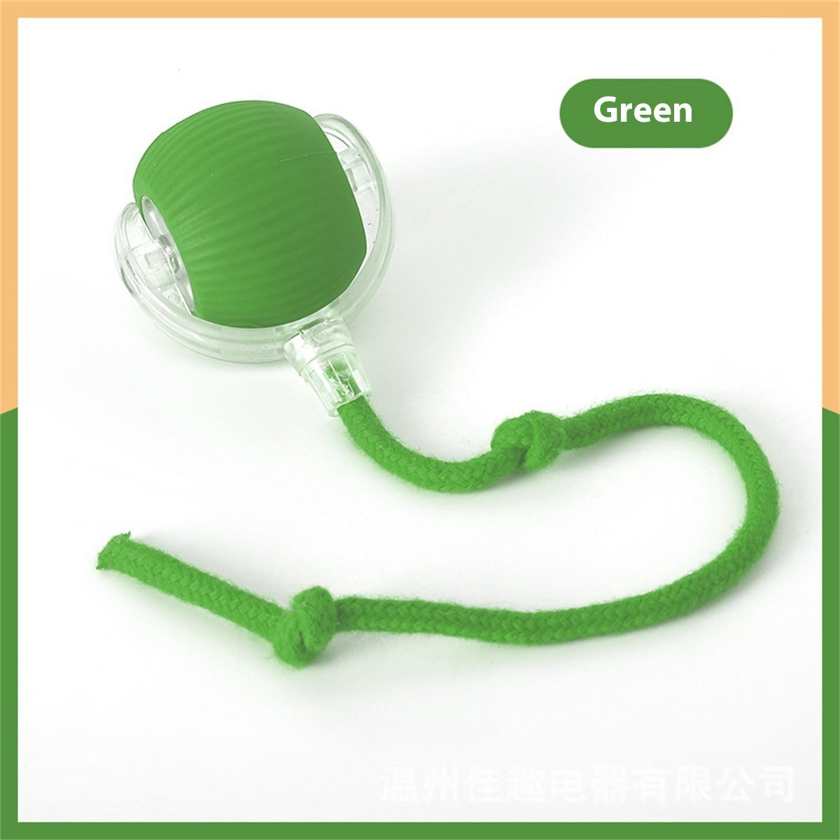Automatic Electric Cat Toy – Self-Entertainment Rolling Ball for Cats